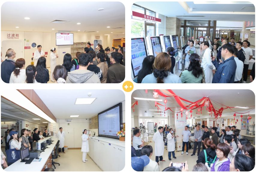 沪疆交流,共谱新篇 I 天佑医院圆满完成上海市-新疆克拉玛依市卫健委研修班教学保障任务