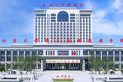 不能忍的喷嚏——变应性鼻炎知多少！