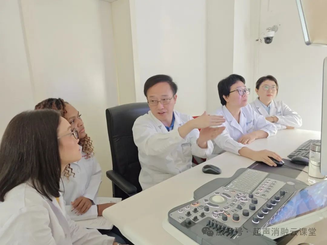 聚焦超声消融手术第 139 期培训班圆满落幕