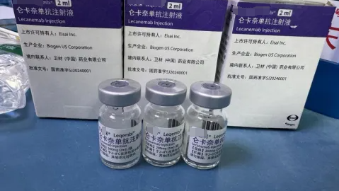 阿尔茨海默病治疗新进展！燕达医院开出仑卡奈单抗处方