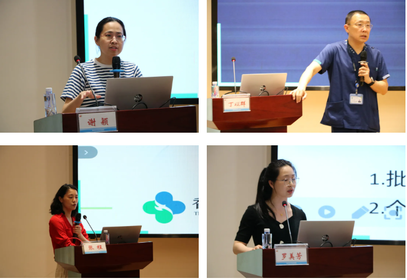 深圳市妇幼保健院举办 2025 年深圳市新生儿先天性心脏病筛查人员上岗培训班