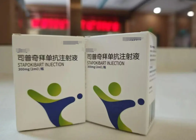 爆火的司普奇拜单抗是特效药还是噱头？仁品专家权威解析