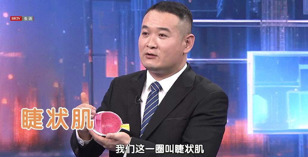 BRTV 探秘：近视手术后，如何维持清晰视力？