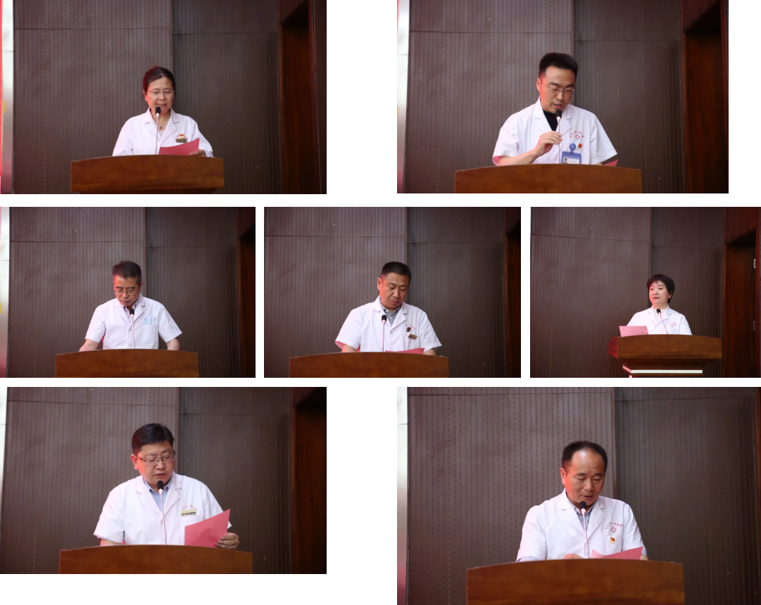 句容市人民医院召开 2025 年医院工作会议暨七届三次职工（工会会员）代表大会