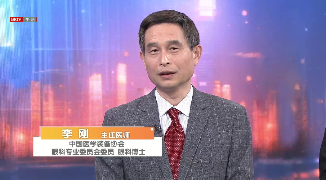 BRTV 探秘：近视手术后，如何维持清晰视力？