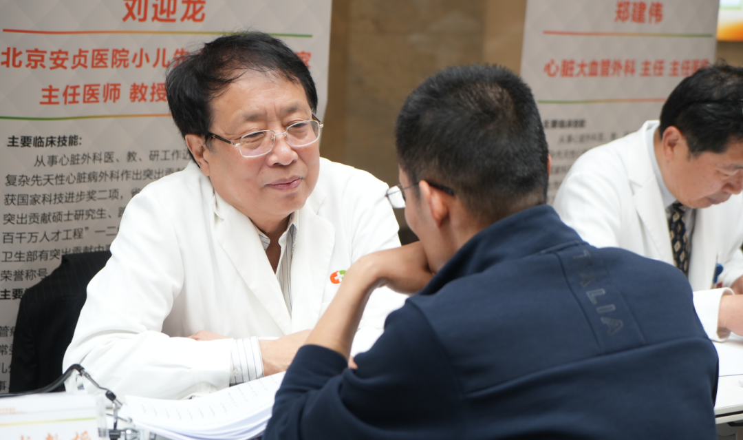 走近温暖融和，感受爱与责任 —— 阳光融和医院九周年院庆纪实