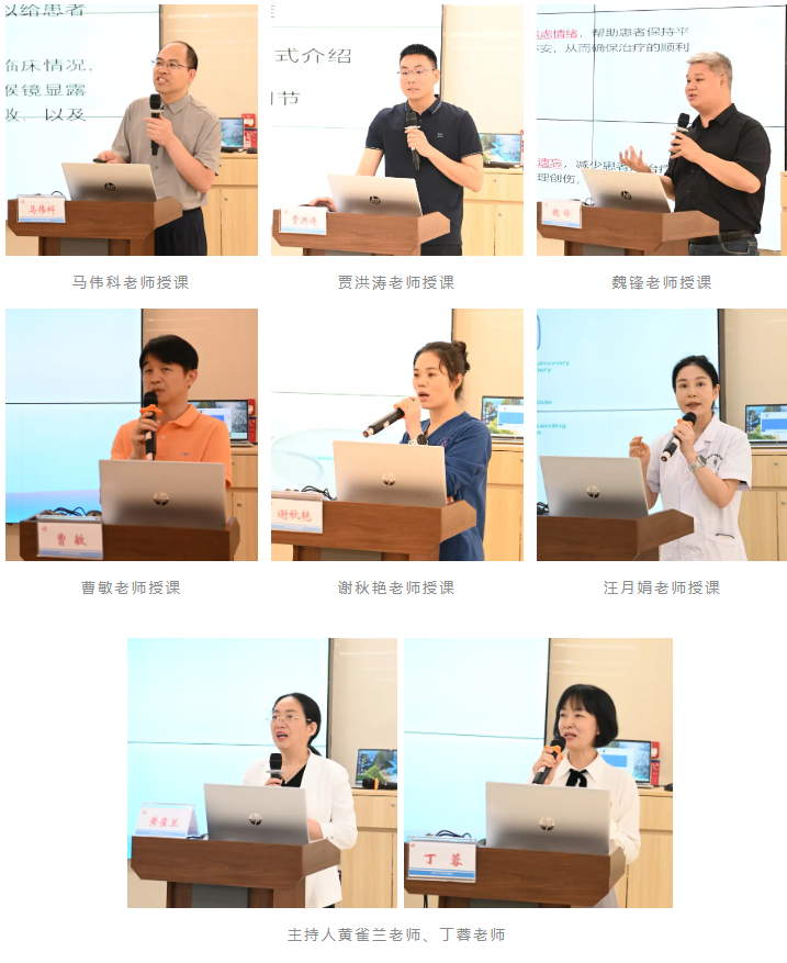 2025 年深圳市妇幼保健机构联合体「急诊急救通用技能系列培训课程-气道管理技术模拟实训工作坊」顺利举办