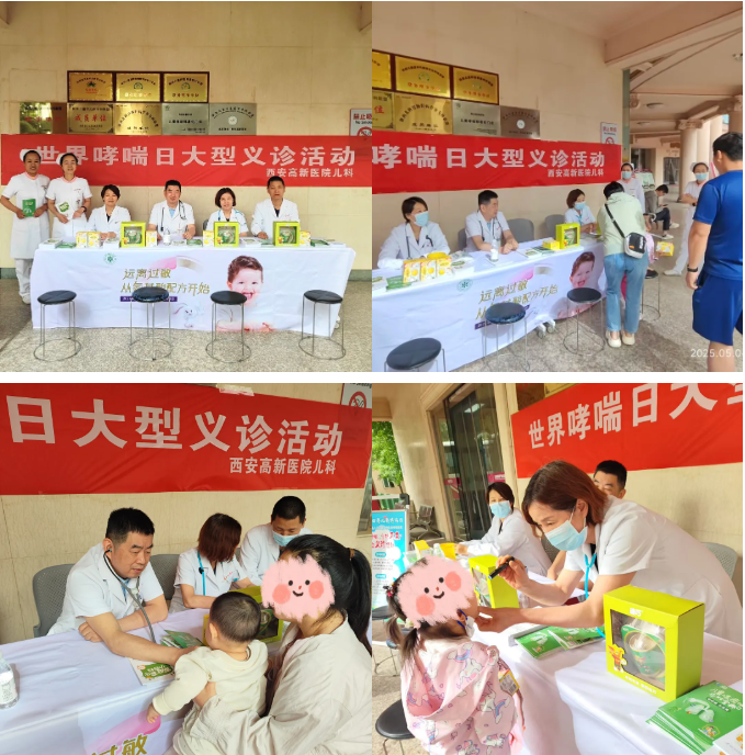 孩子总咳嗽、喘不上气？别再当感冒治！