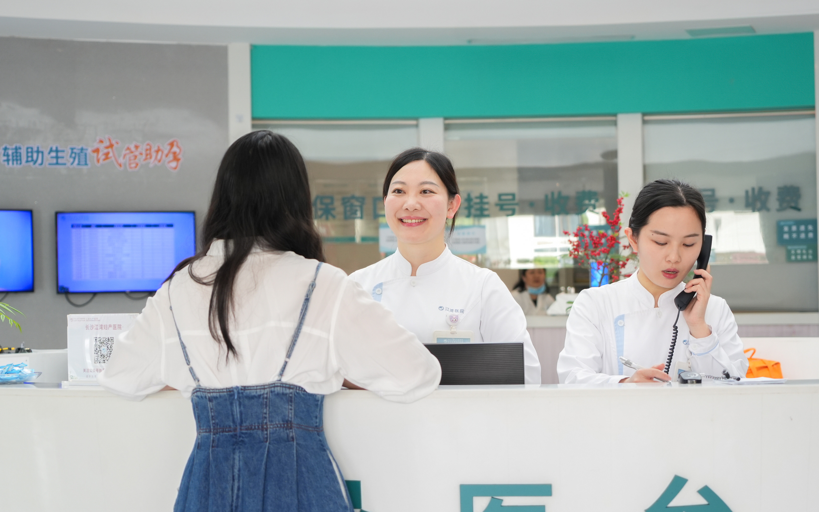 江湾小课堂：妇科宫腹腔镜手术前，为什么要做术前检查？