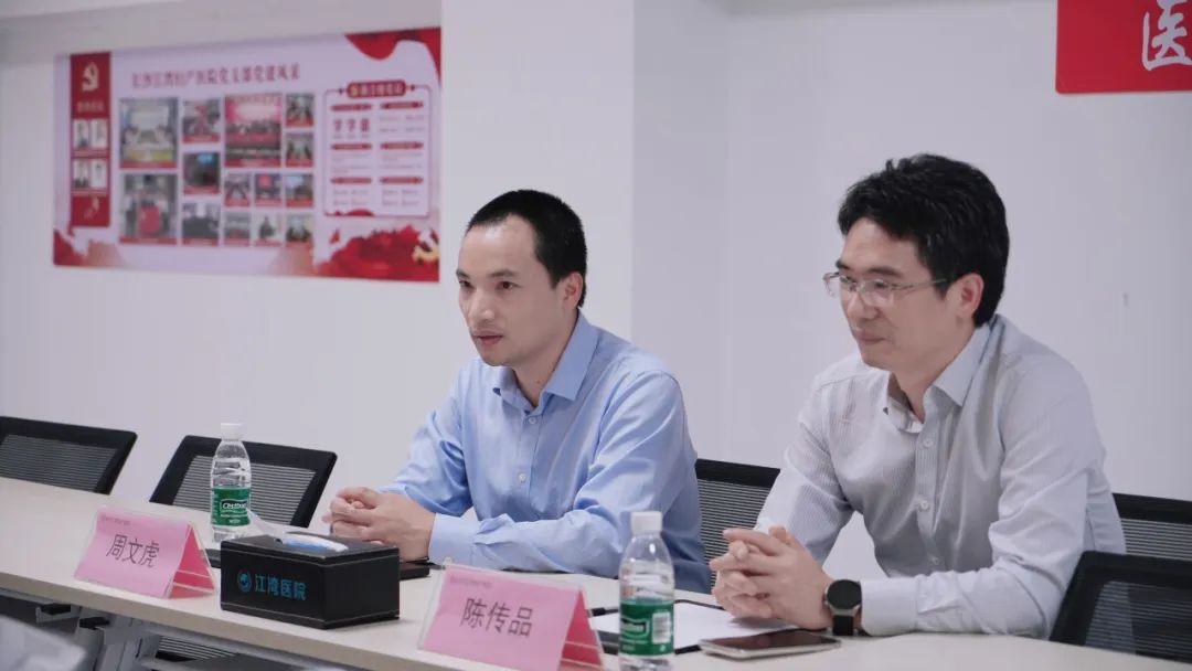 江湾集团与中南大学湘雅药学院共建联合实验室