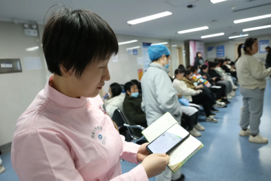 「5.12」 国际护士节 | 孕产管家：全周期守护 点亮生命起点