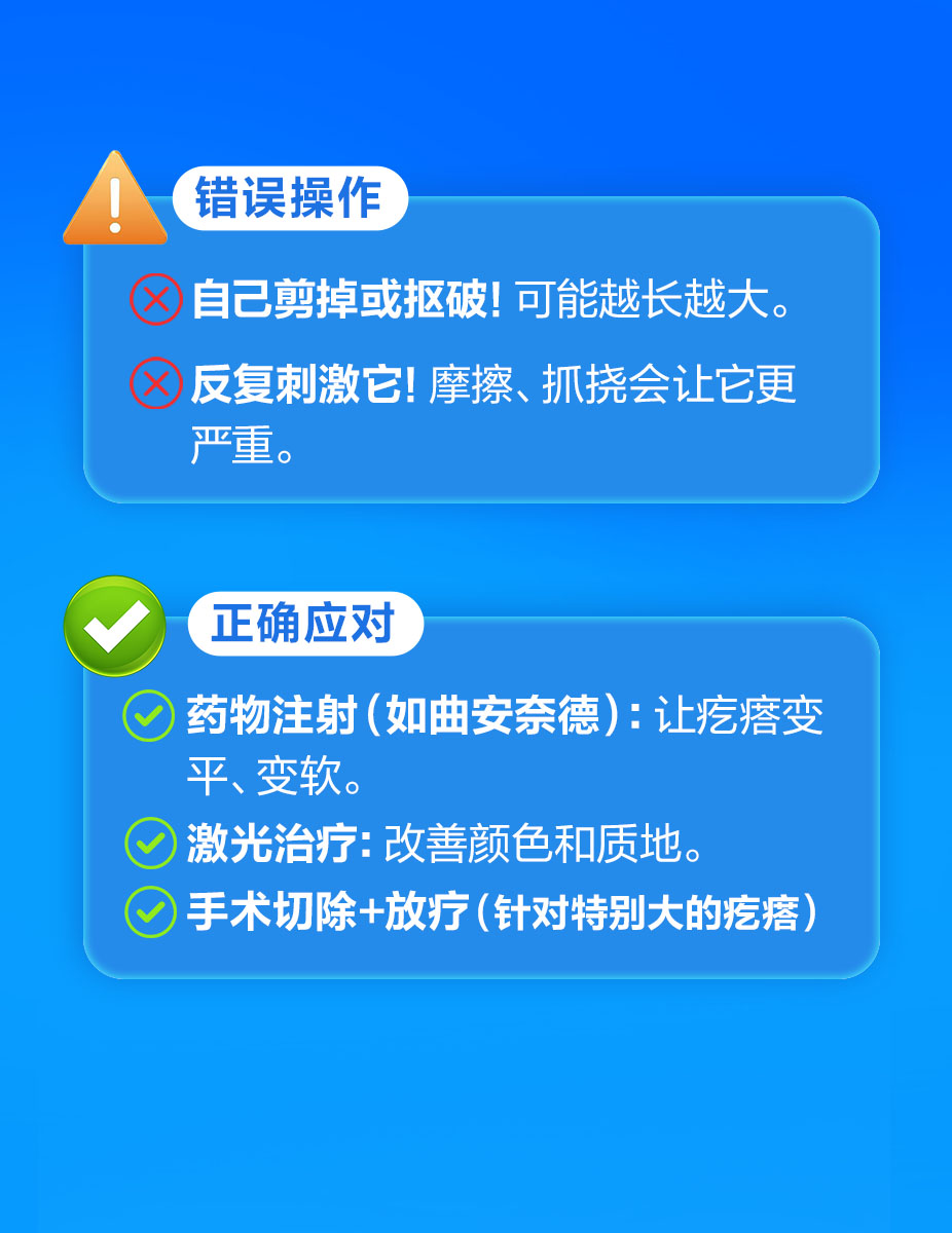 这些皮肤包千万别挤！当心越弄越糟