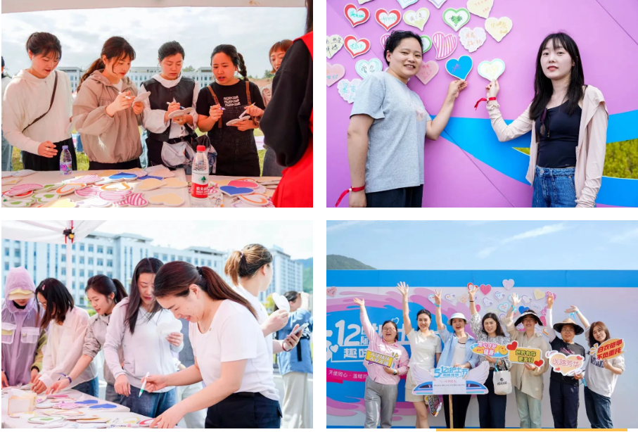 5・12 护士节,这场活动超有爱!