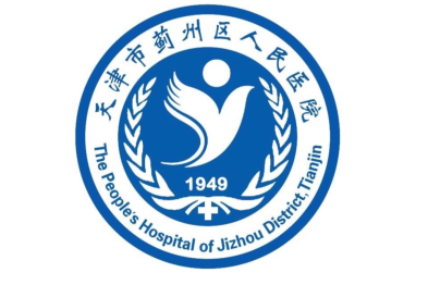 国际护士节：致全体护理人员的一封信