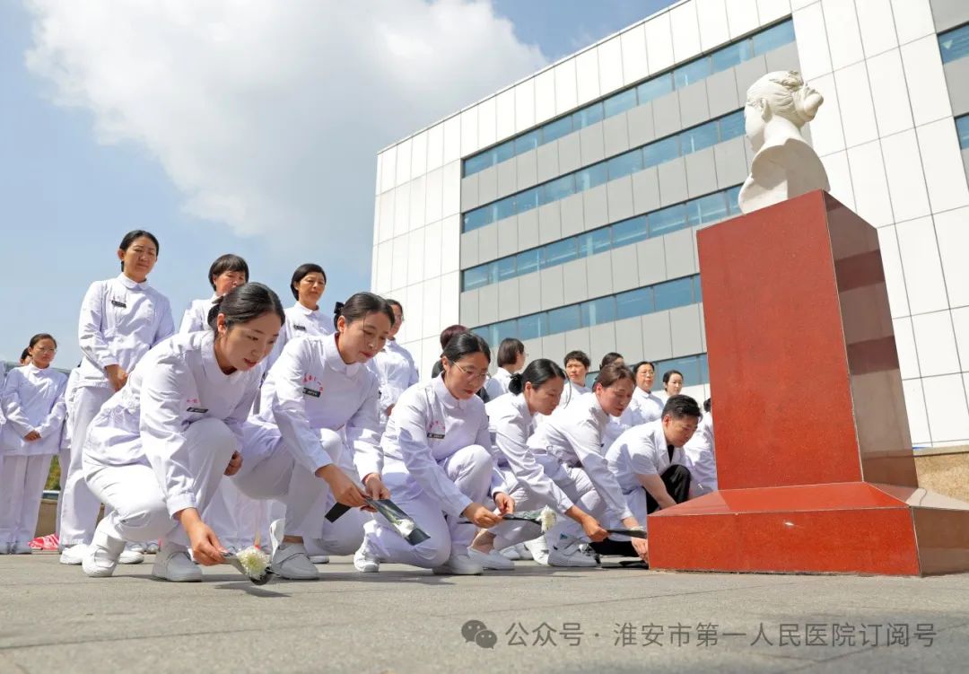 【护士节特辑】永葆初心 牢记使命——护理部举办「致敬中国好人赵茜」纪念活动