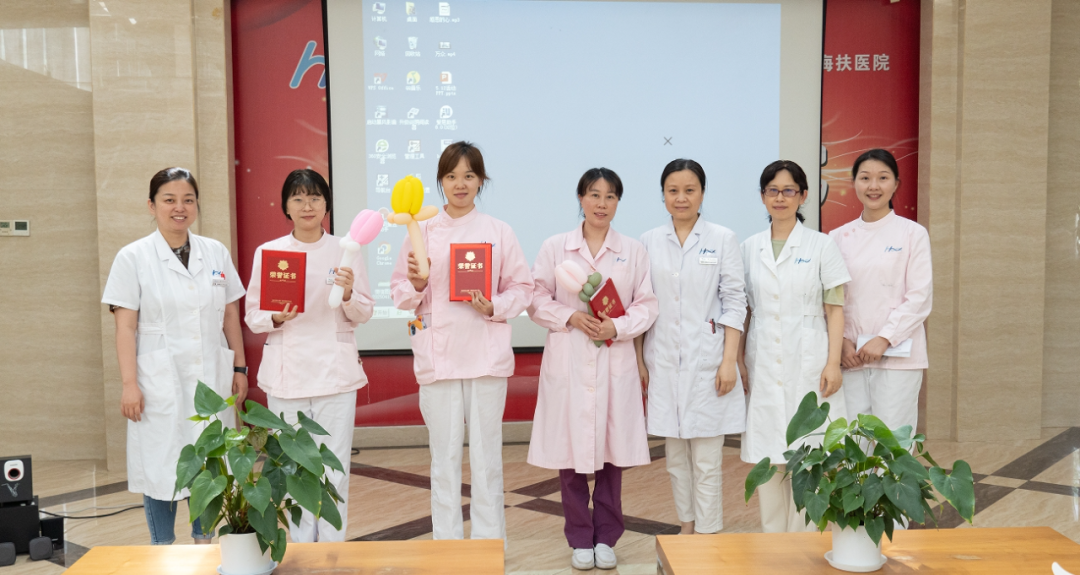 重庆海扶医院举办护士节庆祝及表彰活动