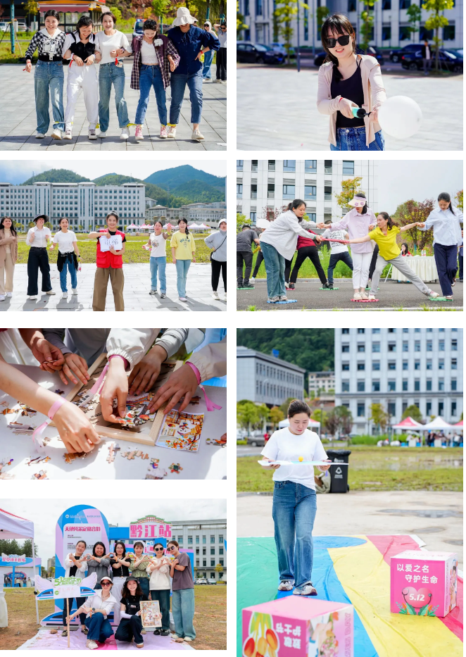 5・12 护士节,这场活动超有爱!