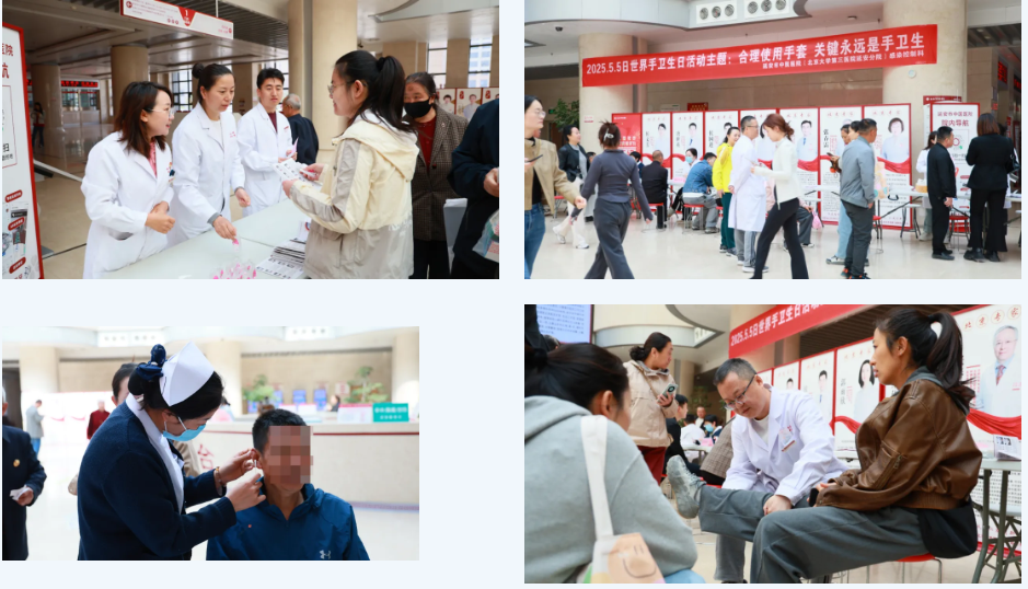 「手」护健康防线，共筑安全基石 延安市中医医院圆满举办「手卫生宣传周」系列活动