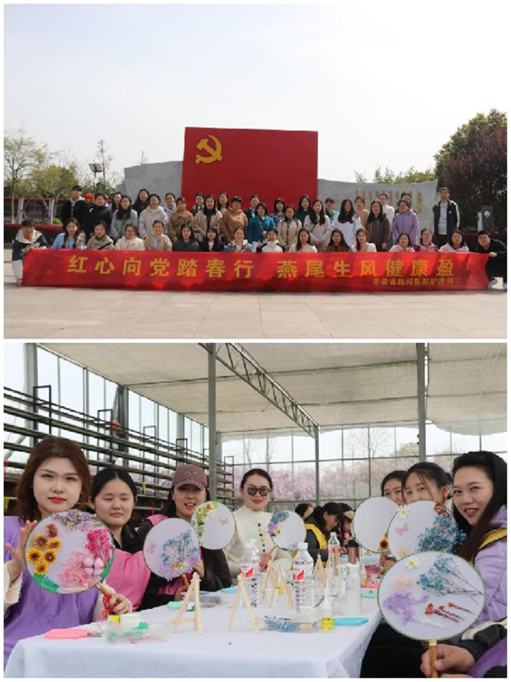 弘扬南丁格尔精神 表扬护理先锋力量 ——安徽省胸科医院举行 5・12 国际护士节纪念大会