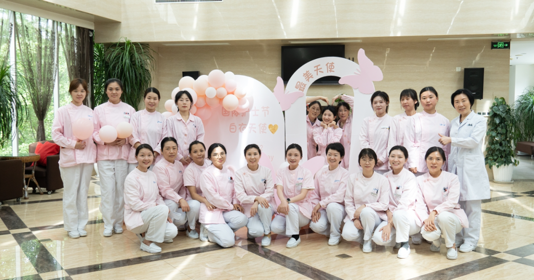 重庆海扶医院举办护士节庆祝及表彰活动