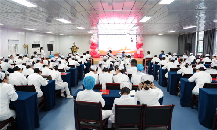 弘扬南丁格尔精神 表扬护理先锋力量 ——安徽省胸科医院举行 5・12 国际护士节纪念大会