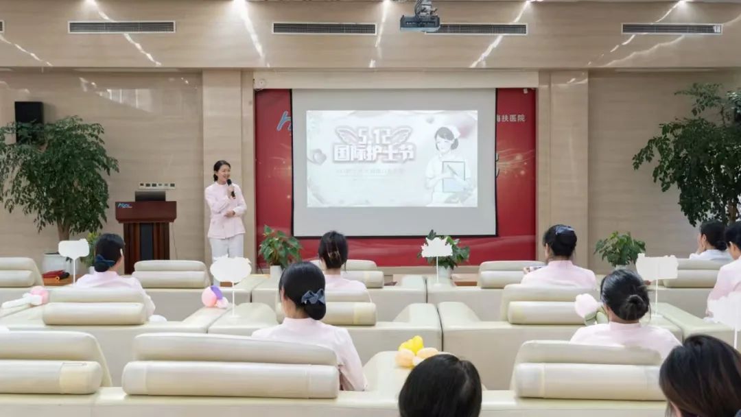 重庆海扶医院举办护士节庆祝及表彰活动