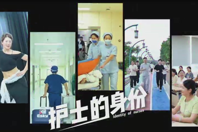 5.12 国际护士节丨这一届护士的真实模样，你见过吗？