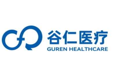 【5.12 国际护士节】感谢有你，日复一日的爱与坚守——谷仁医疗产业集团致全体护理工作者的一封信