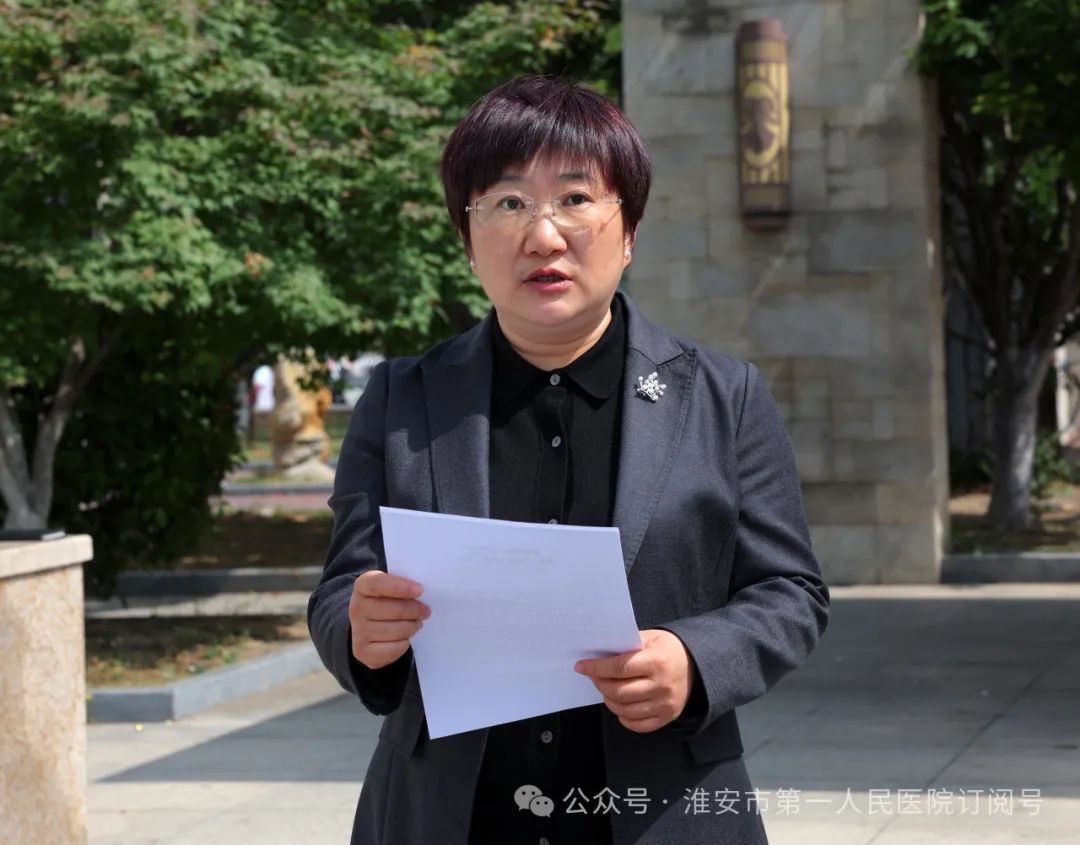 【护士节特辑】永葆初心 牢记使命——护理部举办「致敬中国好人赵茜」纪念活动