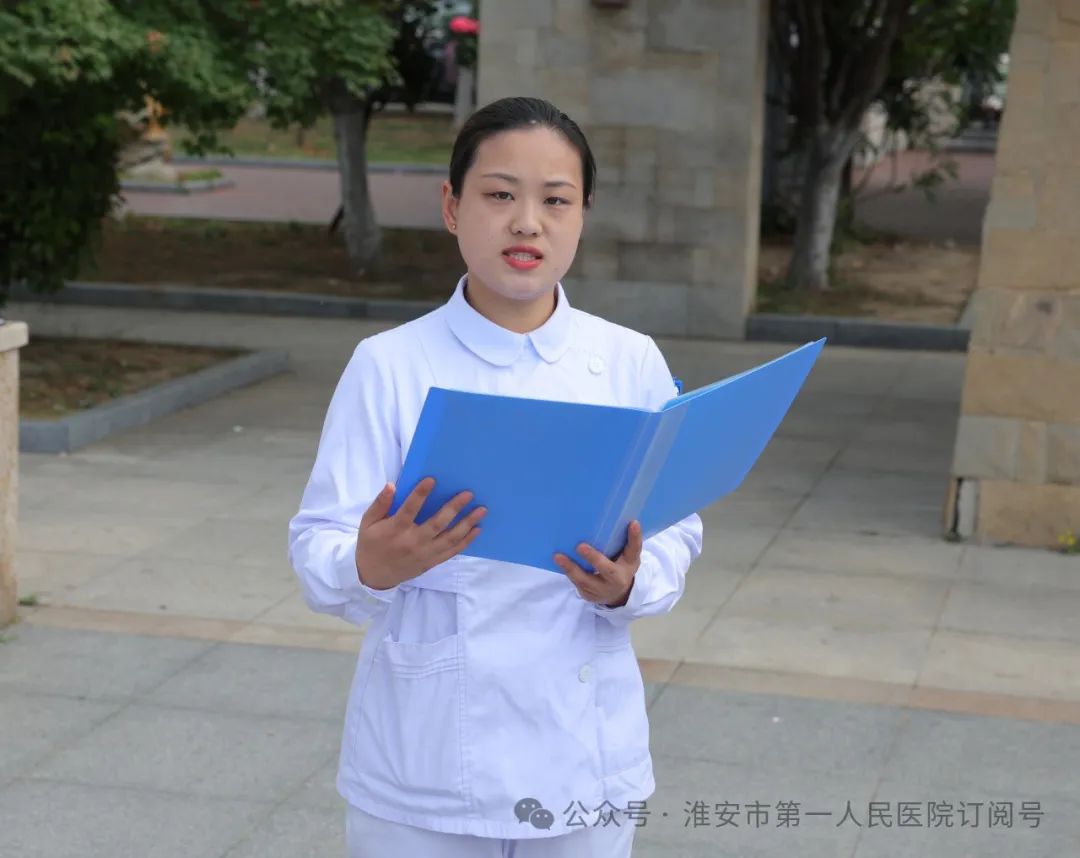 【护士节特辑】永葆初心 牢记使命——护理部举办「致敬中国好人赵茜」纪念活动