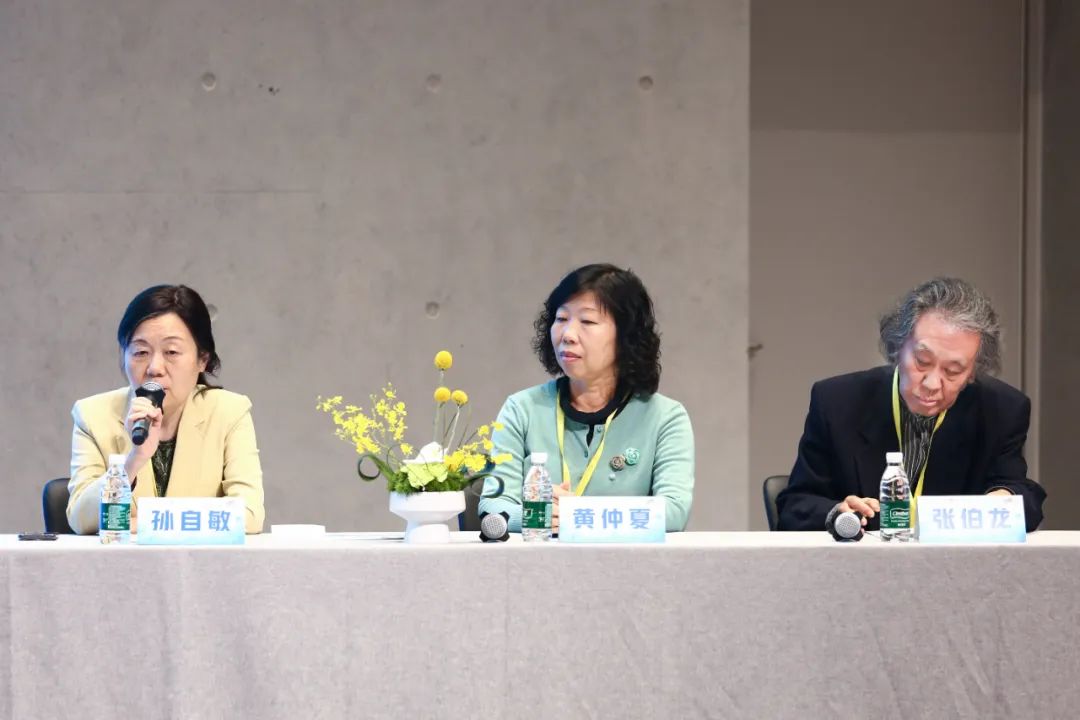CAR-T 赋能，融合向前 | 第五届陆道培医疗细胞治疗大会在燕达陆道培医院新院报告厅隆重召开