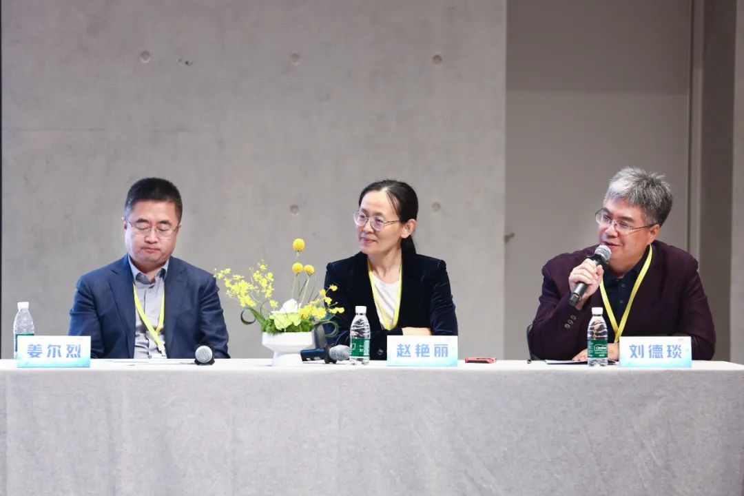 CAR-T 赋能，融合向前 | 第五届陆道培医疗细胞治疗大会在燕达陆道培医院新院报告厅隆重召开