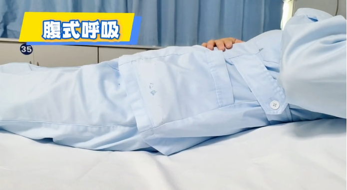 进一步改善护理服务丨居家肺康复，重拾自由呼吸