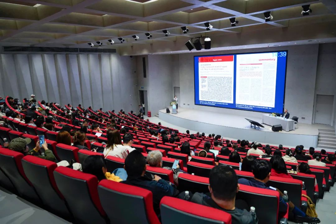 CAR-T 赋能，融合向前 | 第五届陆道培医疗细胞治疗大会在燕达陆道培医院新院报告厅隆重召开