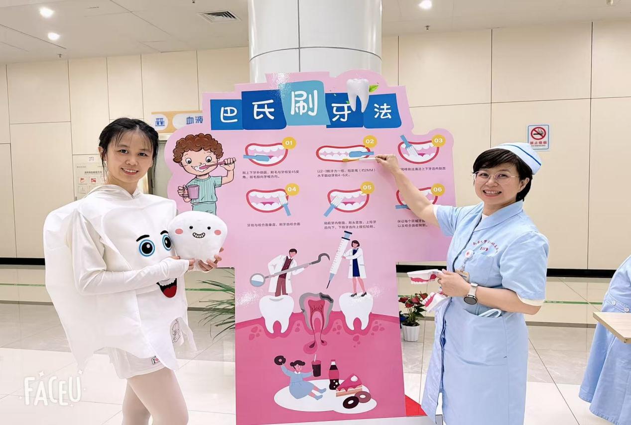 南昌大学二附院开展口腔、耳鼻咽喉主题科普活动