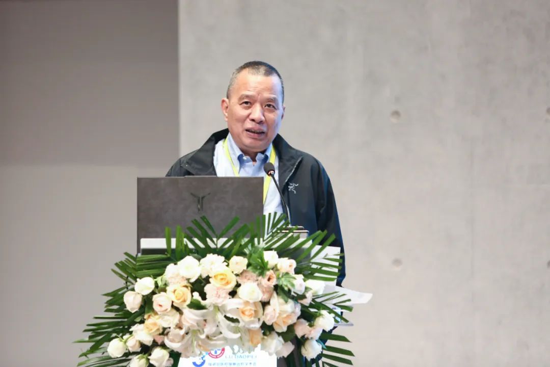 CAR-T 赋能，融合向前 | 第五届陆道培医疗细胞治疗大会在燕达陆道培医院新院报告厅隆重召开