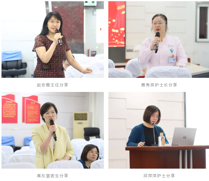 深圳市妇幼保健院召开 2025 年第一季度病案审核员工作例会暨 2024 年度优秀表彰会议