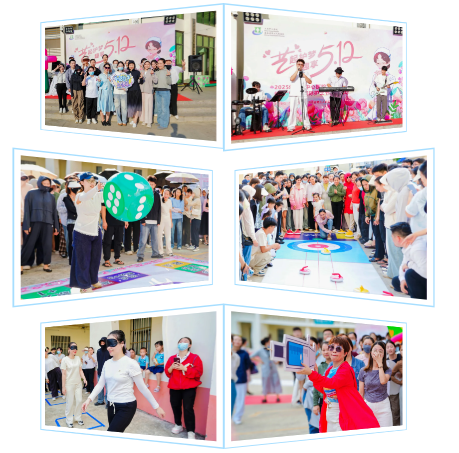 「艺」展仁心 「护」梦同行——三亚中心医院 2025 年国际护士节系列活动纪实