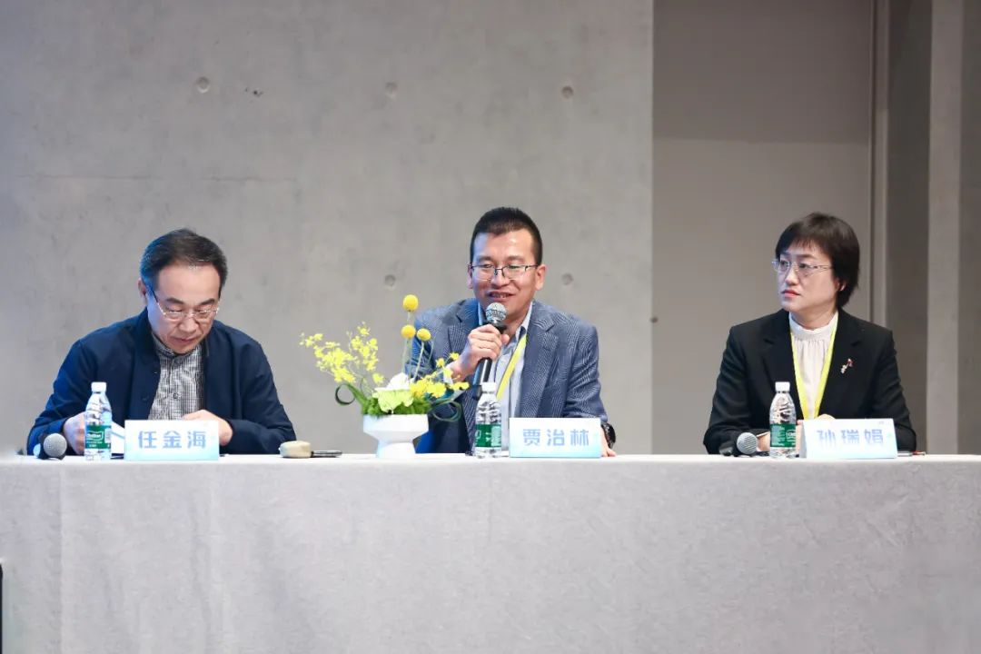 CAR-T 赋能，融合向前 | 第五届陆道培医疗细胞治疗大会在燕达陆道培医院新院报告厅隆重召开