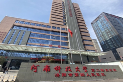 肾病患者究竟应该怎么吃，才能吃得对，吃得好？