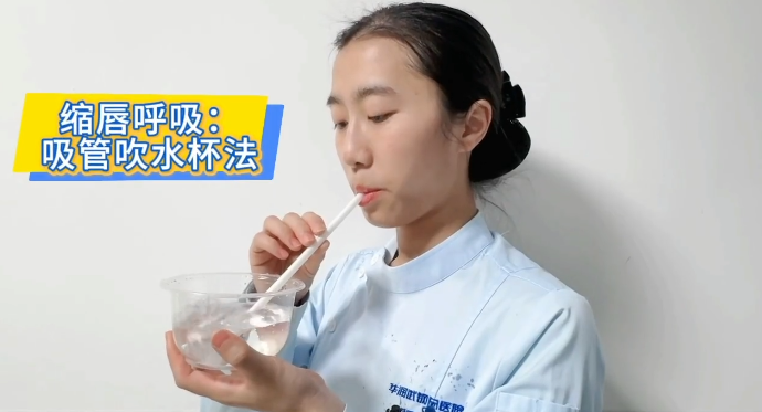 进一步改善护理服务丨居家肺康复，重拾自由呼吸