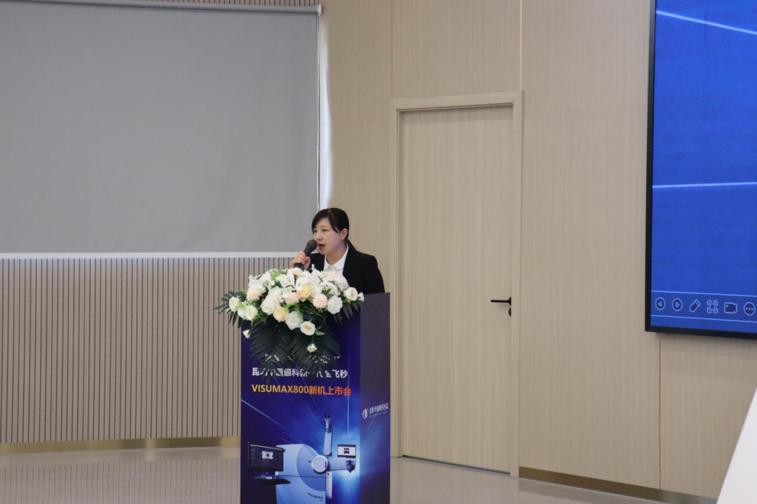 昆明华厦眼科新一代机器人全飞秒 VISUMAX800 新技术成功落地