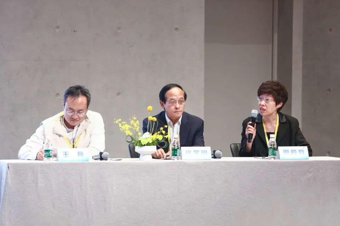 CAR-T 赋能，融合向前 | 第五届陆道培医疗细胞治疗大会在燕达陆道培医院新院报告厅隆重召开