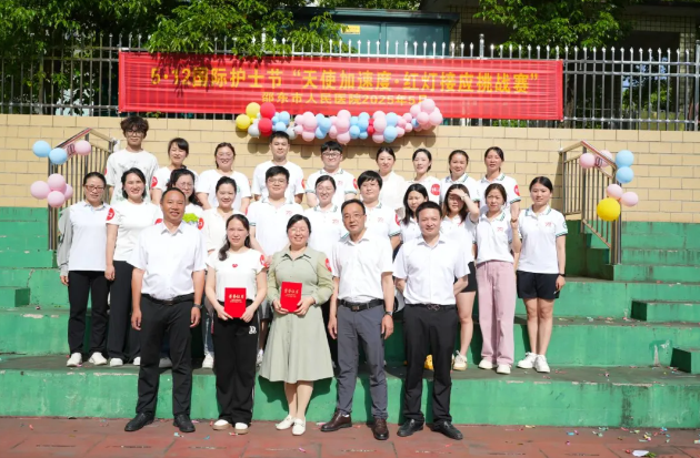 提灯照亮生命路，仁心谱写奉献歌——邵东市人民医院 2025 年「5.12」国际护士节活动圆满举行
