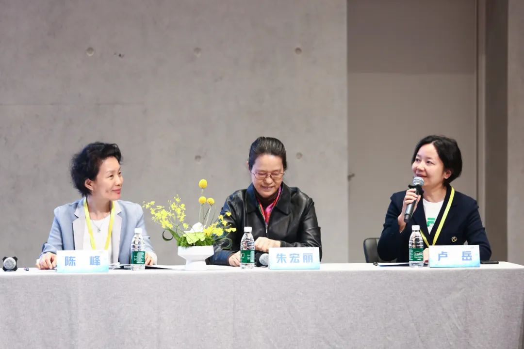 CAR-T 赋能，融合向前 | 第五届陆道培医疗细胞治疗大会在燕达陆道培医院新院报告厅隆重召开