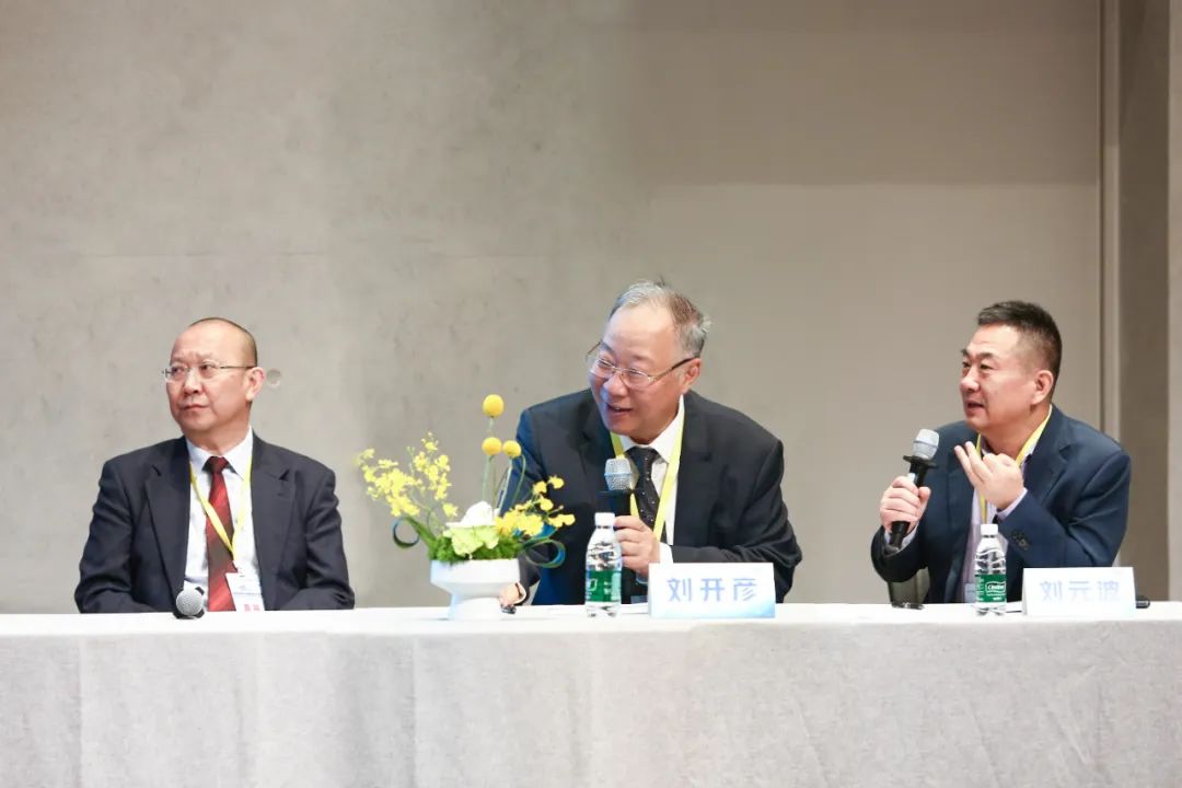 CAR-T 赋能，融合向前 | 第五届陆道培医疗细胞治疗大会在燕达陆道培医院新院报告厅隆重召开
