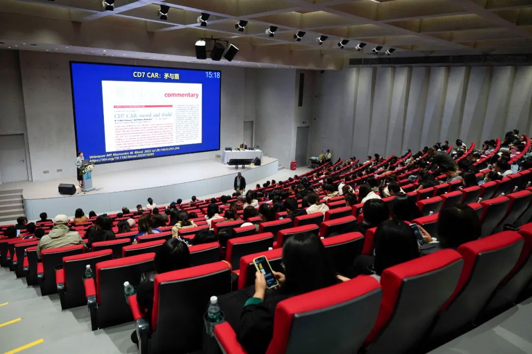CAR-T 赋能，融合向前 | 第五届陆道培医疗细胞治疗大会在燕达陆道培医院新院报告厅隆重召开