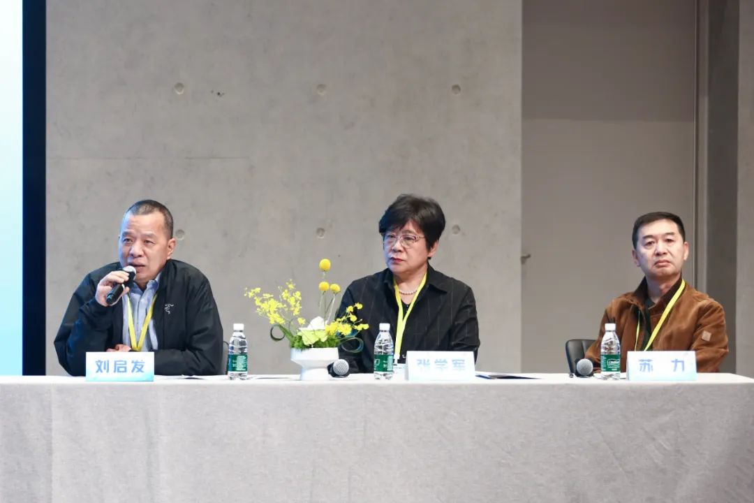 CAR-T 赋能，融合向前 | 第五届陆道培医疗细胞治疗大会在燕达陆道培医院新院报告厅隆重召开
