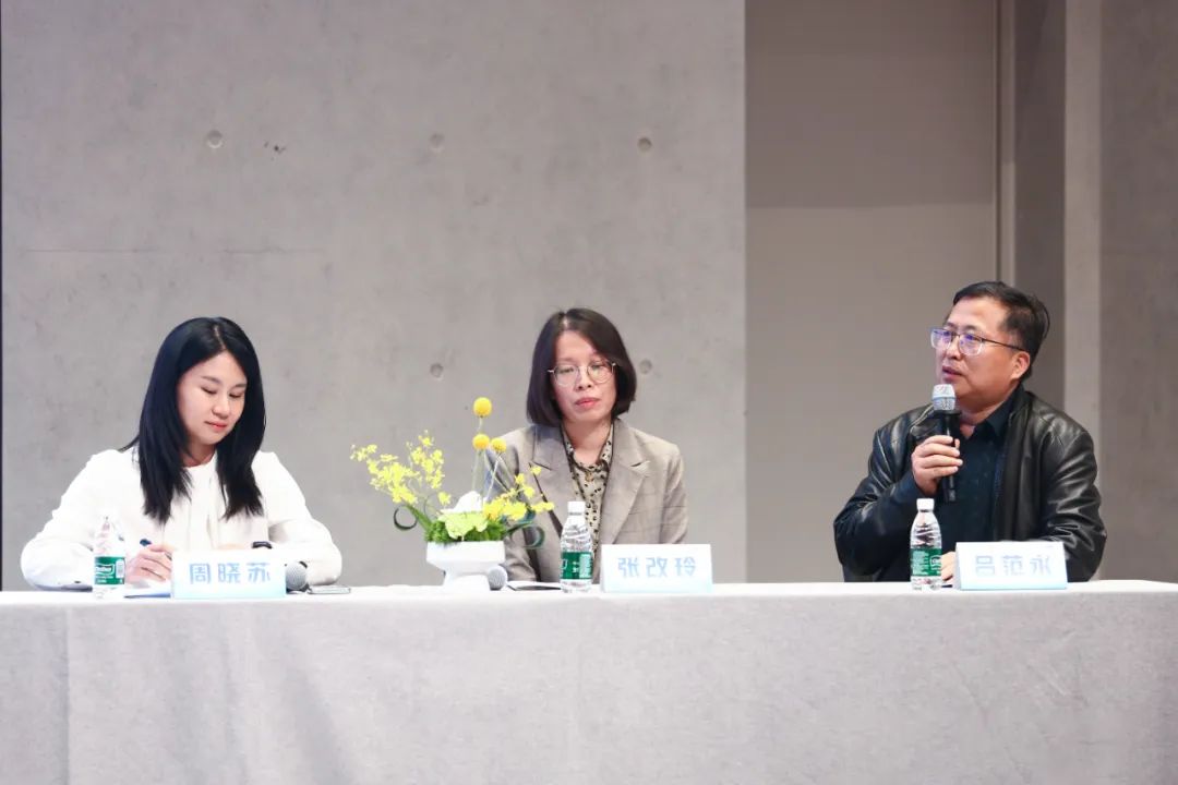 CAR-T 赋能，融合向前 | 第五届陆道培医疗细胞治疗大会在燕达陆道培医院新院报告厅隆重召开