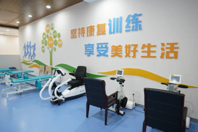 提升康复认知，打通肿瘤康复服务的「最后一公里」